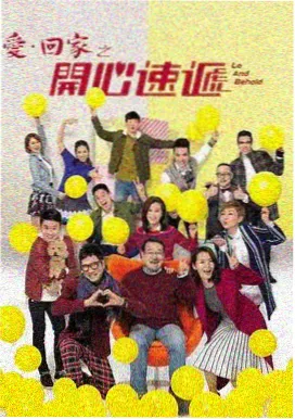 低端影视 时光之轮 奇幻冒险剧